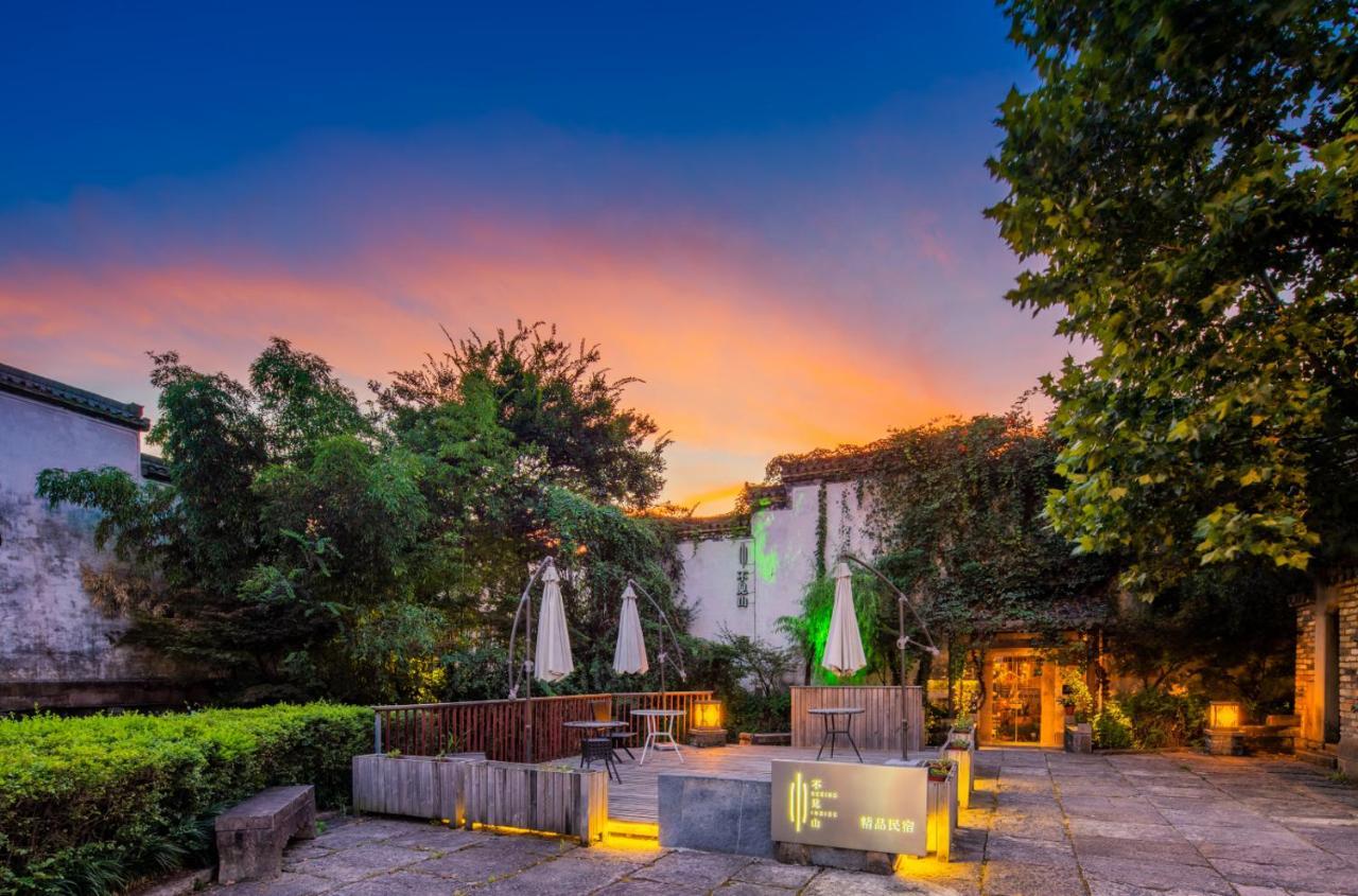 Huangshan Seeing Inside Boutique Hotel Tunxi Buitenkant foto