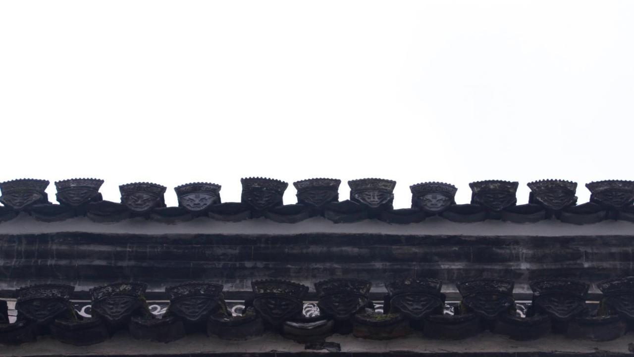 Huangshan Seeing Inside Boutique Hotel Tunxi Buitenkant foto